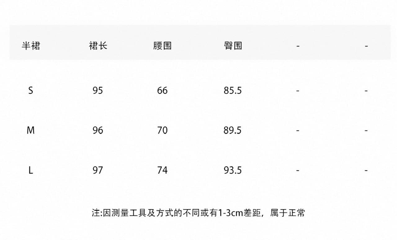 obliviate 하나 잊다 모두 비워 부드러운 자매 세트 슬립 반 스커트 오픈 가디건 세 조각 여성 세트 봄 여름 기초 섹션 상세 이미지 2