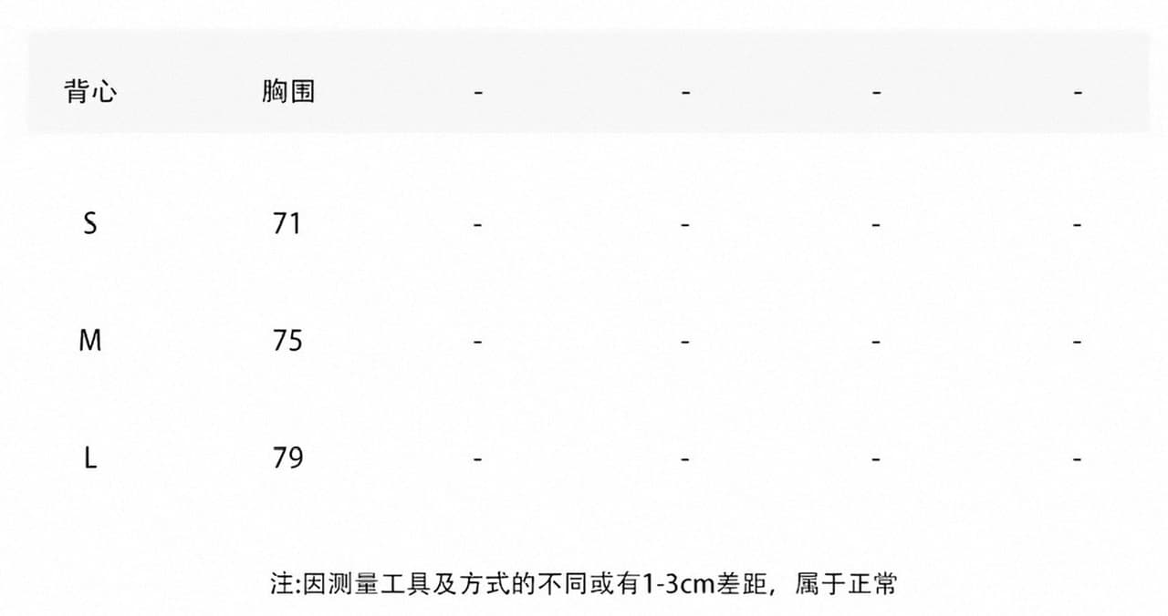 obliviate 하나 잊다 모두 비워 부드러운 자매 세트 슬립 반 스커트 오픈 가디건 세 조각 여성 세트 봄 여름 기초 섹션 상세 이미지 3