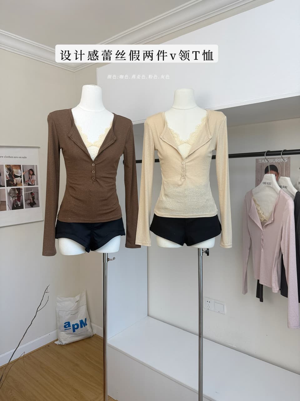hamyiho 레이스 페이크 레이어드 주간 실크 아마 V넥 티셔츠 여성 가을 몸매 가꾸기 중간 소매 디자인 센스 순수한 욕망 맨위 이미지 2