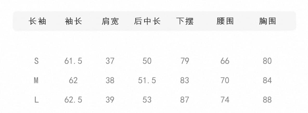hamyiho 레이스 페이크 레이어드 주간 실크 아마 V넥 티셔츠 여성 가을 몸매 가꾸기 중간 소매 디자인 센스 순수한 욕망 맨위 상세 이미지 1