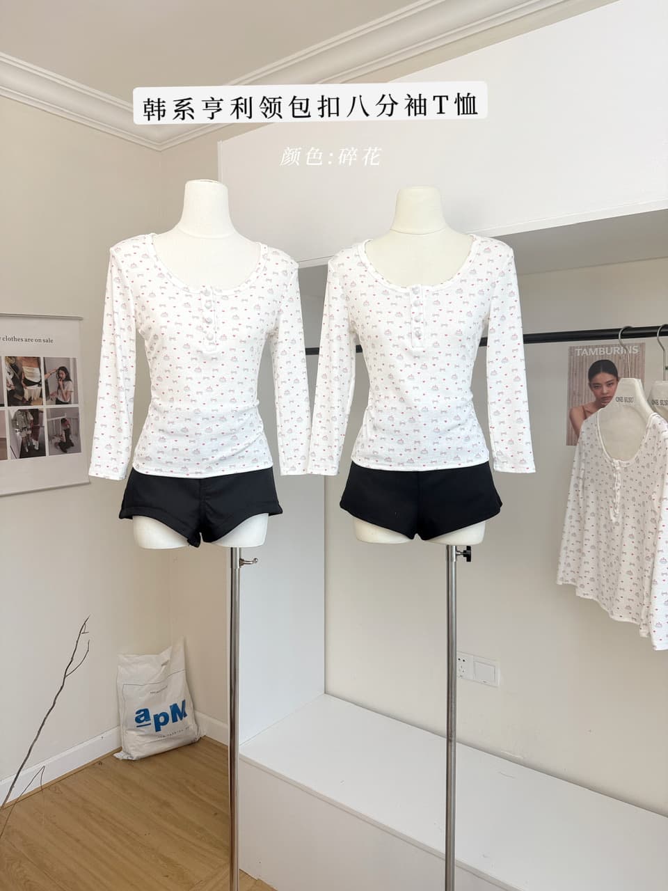 ptonumi baby 면 작은 케이크 한 부서 헨리 칼라 패키지 버클 8 점 소매 티셔츠 여성 이른 가을 인사이드 잡아라. 의류 이미지 2
