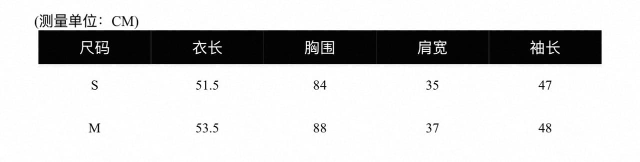 ptonumi baby 면 작은 케이크 한 부서 헨리 칼라 패키지 버클 8 점 소매 티셔츠 여성 이른 가을 인사이드 잡아라. 의류 상세 이미지 1