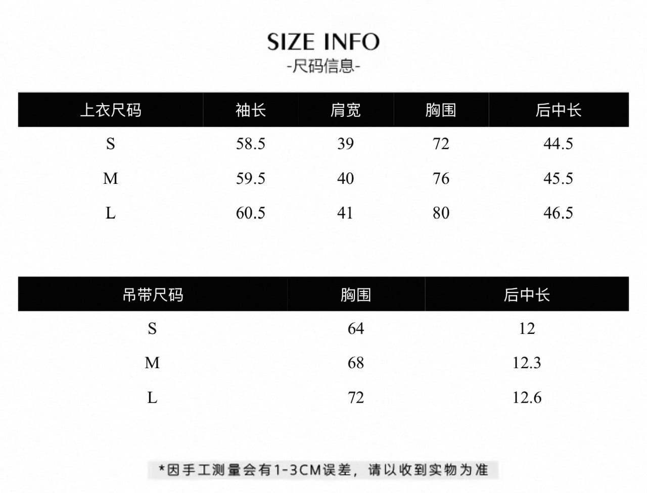밤나무 코코아 bankelili 순수한 욕망 안개 빛 76 주간 실크 19 양모 V넥 플리츠 오픈 가디건 튜브탑 세트 그룹 상세 이미지 1