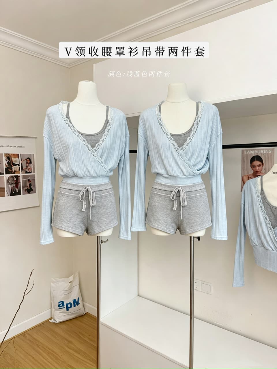 weekendhub 봄 V넥 허리 수축 블라우스 슬립 투피스 세트 맨위 여성 레이스 조각 품격 긴팔 티셔츠 상세 이미지 2