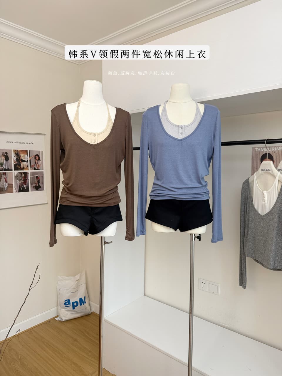 skk store 서울 이른 가을 150g 주간 실크 양모 V넥 페이크 레이어드 긴팔 티셔츠 루즈핏 캐주얼 맨위 상세 이미지 2