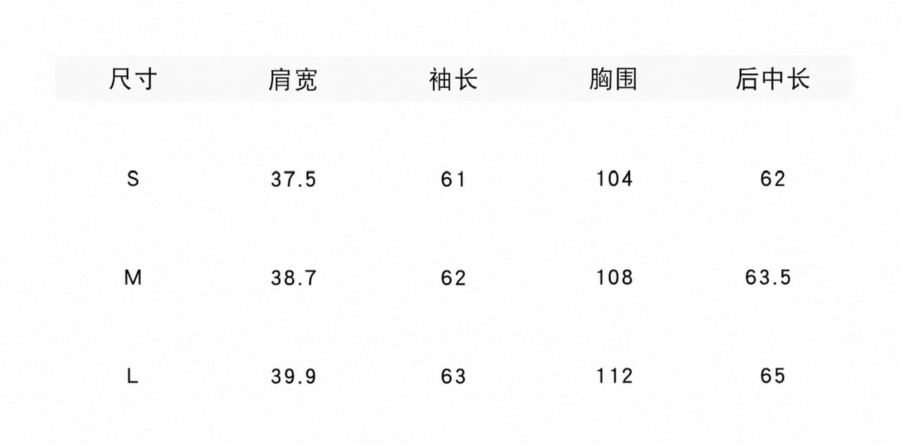감사합니다. 아니요 고기 펌프 Pleat 라운드 넥 랜턴 버블 긴팔 시폰 셔츠 여성 가을 부드러운 바람 얇고 가벼운 루즈핏 맨위 상세 이미지 1
