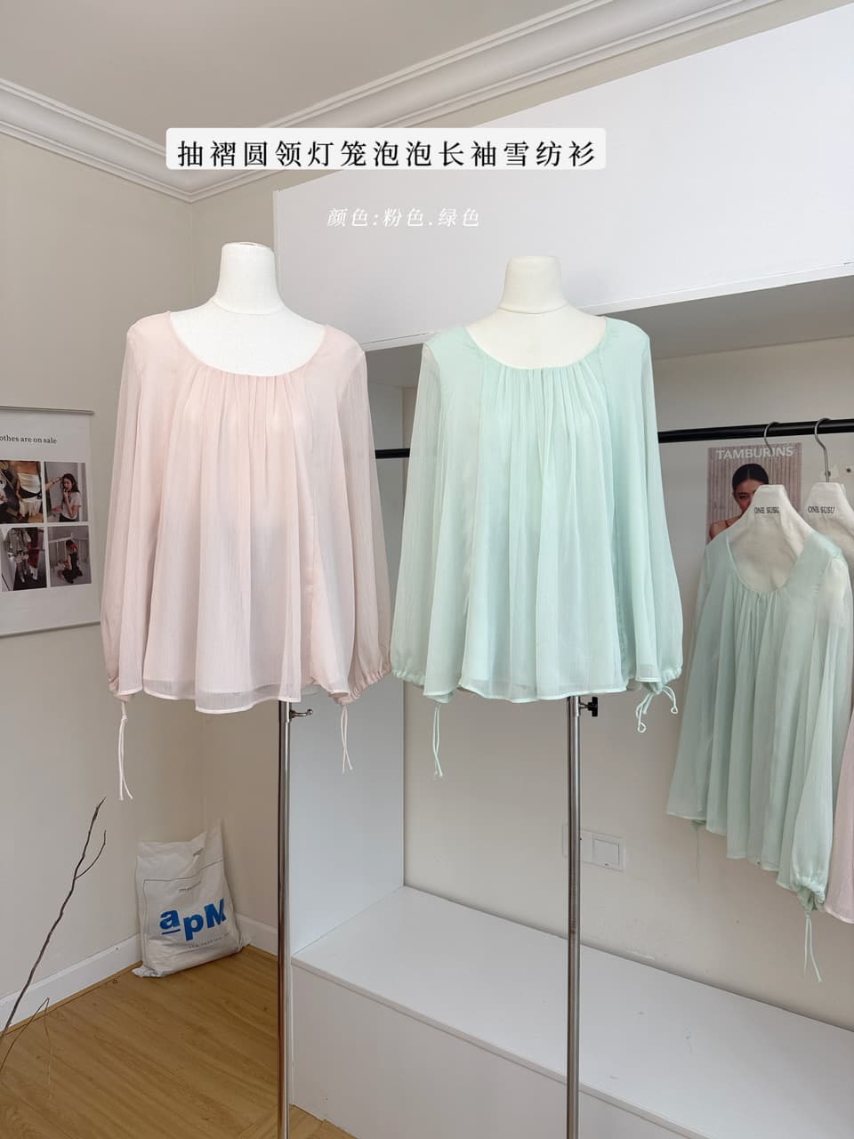 감사합니다. 아니요 고기 펌프 Pleat 라운드 넥 랜턴 버블 긴팔 시폰 셔츠 여성 가을 부드러운 바람 얇고 가벼운 루즈핏 맨위 상세 이미지 2