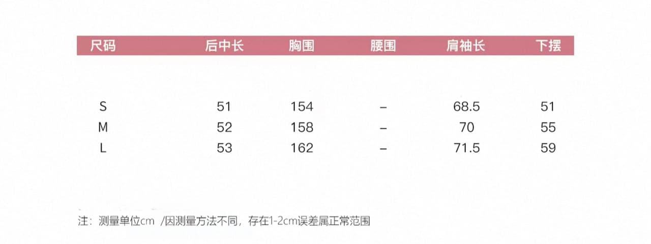 oyff 어디서? 어디서? 와라. 싱글 아마 차가운 셔츠 대 네클라인 펌프 Pleat 긴팔 비스듬한 어깨 니트 맨위 몸매 가꾸기 작은 셔츠 상세 이미지 1