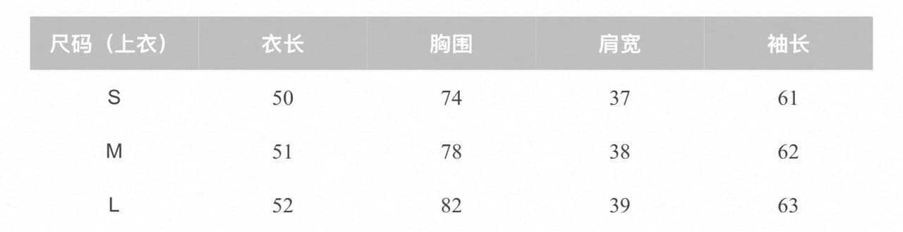 송 긍정적 인 En 블루 꽃무늬 페이크 레이어드 긴팔 티셔츠 여성 이른 가을 새로운 몸매 가꾸기 인사이드 가져 가라. 기본 셔츠 싱글 착용 맨위 상세 이미지 1