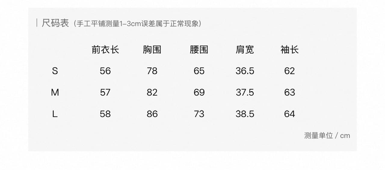 ahy 인생 bi 입력 주간 실크 양모 프로 피부 높음 폭탄 레이스 밑단 기본 셔츠 긴팔 티셔츠 신제품 상세 이미지 1