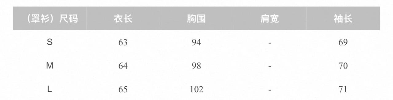 송 긍정적 인 En 핑크색 비스듬한 어깨 긴팔 티셔츠 여성 이른 가을 2026 년 한 부서 착용 가져 가라. 느긋한 꼬집기 허리 디자인 센스 맨위 상세 이미지 2
