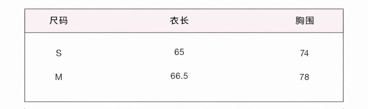 화이트 워터 여성 녹색 리프트 박하 배색 레이스 슬립 시폰 셔츠 여성 여름 도루 센스 순수한 욕망 바람 분위기 센스 맨위 상세 이미지 1