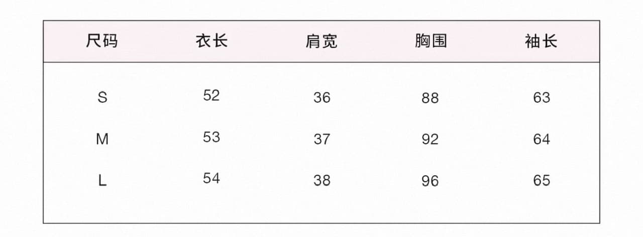화이트 워터 여성 녹색 리프트 박하 배색 레이스 슬립 시폰 셔츠 여성 여름 도루 센스 순수한 욕망 바람 분위기 센스 맨위 상세 이미지 2