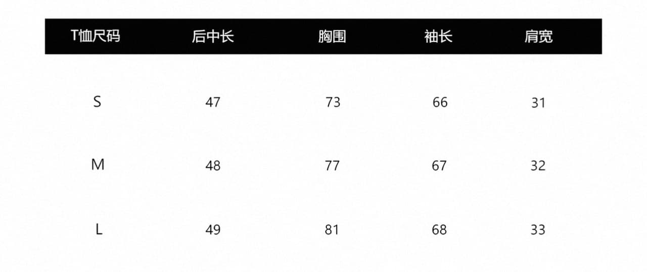 laareetoo 별 프린트 후드티 여성 가을 2026 새로운 긴팔 티셔츠 다용도 슬림해 보이는 맨위 상세 이미지 1
