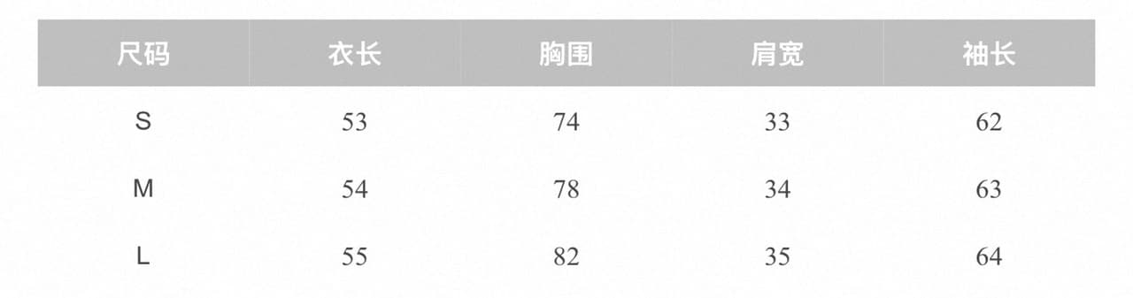 송 긍정적 인 En 레이크 블루 색상 페이크 레이어드 긴팔 티셔츠 여성 가을 착용 가져 가라. 잘 생긴 디자인 센스 몸매 가꾸기 인사이드 가져 가라. 작은 맨위 상세 이미지 1