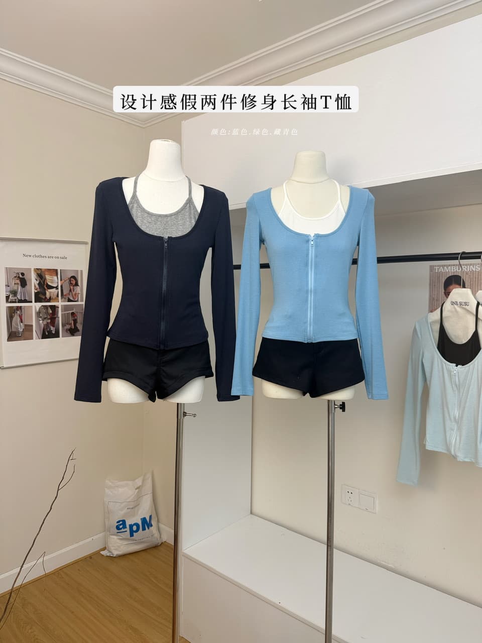 송 긍정적 인 En 레이크 블루 색상 페이크 레이어드 긴팔 티셔츠 여성 가을 착용 가져 가라. 잘 생긴 디자인 센스 몸매 가꾸기 인사이드 가져 가라. 작은 맨위 상세 이미지 2