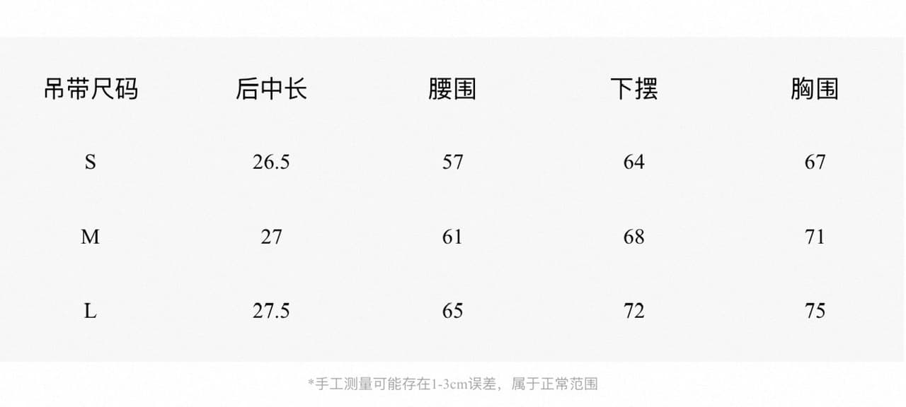 yookson 부드러운 부서 soft 한 여성 편안함 법 제 티안 실크 양모 슬림해 보이는 맨위 얇은 스타일 긴팔 티셔츠 슬립 상세 이미지 3