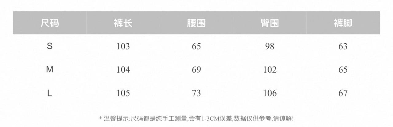 송 긍정적 인 En 커피 색상 워시 물 면 플리츠 스트레이트 캐주얼 바지 여성 가을 하이웨이스트 한 부서 착용 가져 가라. 루즈핏 와이드 레그 팬츠 어린이 상세 이미지 3