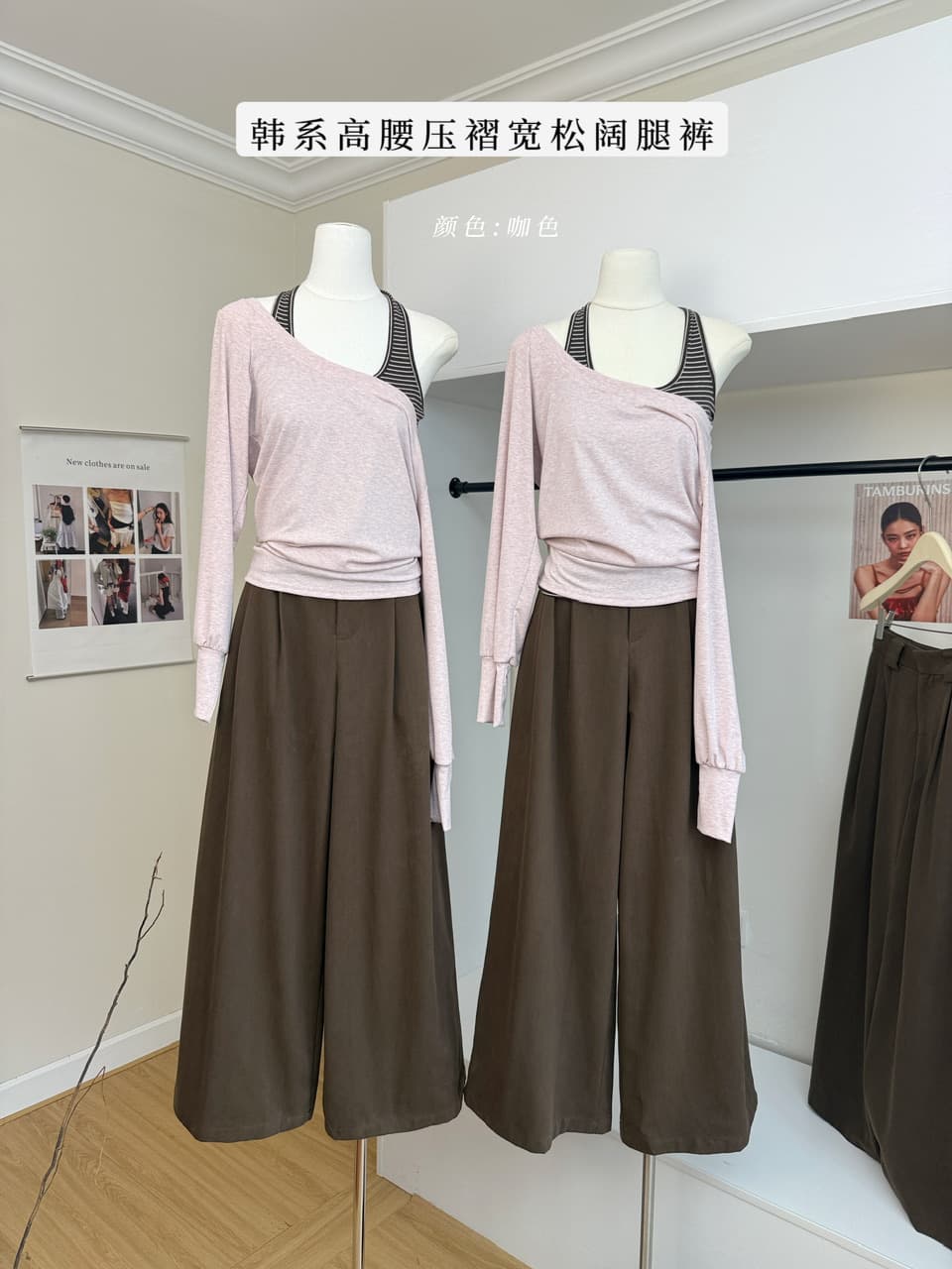 송 긍정적 인 En 커피 색상 워시 물 면 플리츠 스트레이트 캐주얼 바지 여성 가을 하이웨이스트 한 부서 착용 가져 가라. 루즈핏 와이드 레그 팬츠 어린이 상세 이미지 4