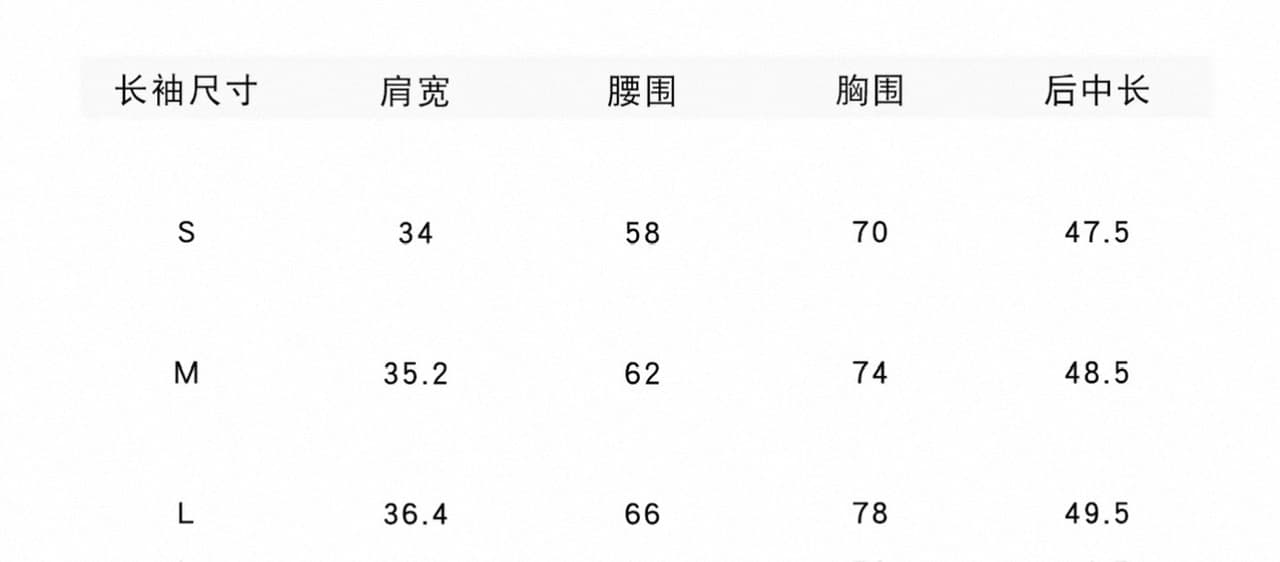 감사합니다. 아니요 고기 프릴 라운드 넥 홀치기 염색 꽃무늬 사실 두 조각 긴팔 티셔츠 여성 가을 캐주얼 슬림해 보이는 패션 맨위 상세 이미지 1