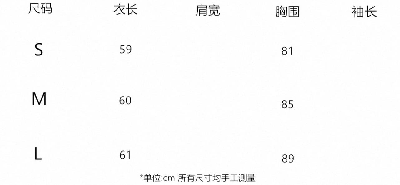 한국 유럽 니켈 정회원 보존 가져 가라. 모두 호흡 센스 레이스 얇은 부드러운 통기성 한 여성 느슨함 라운드 넥 맨위 상세 이미지 1
