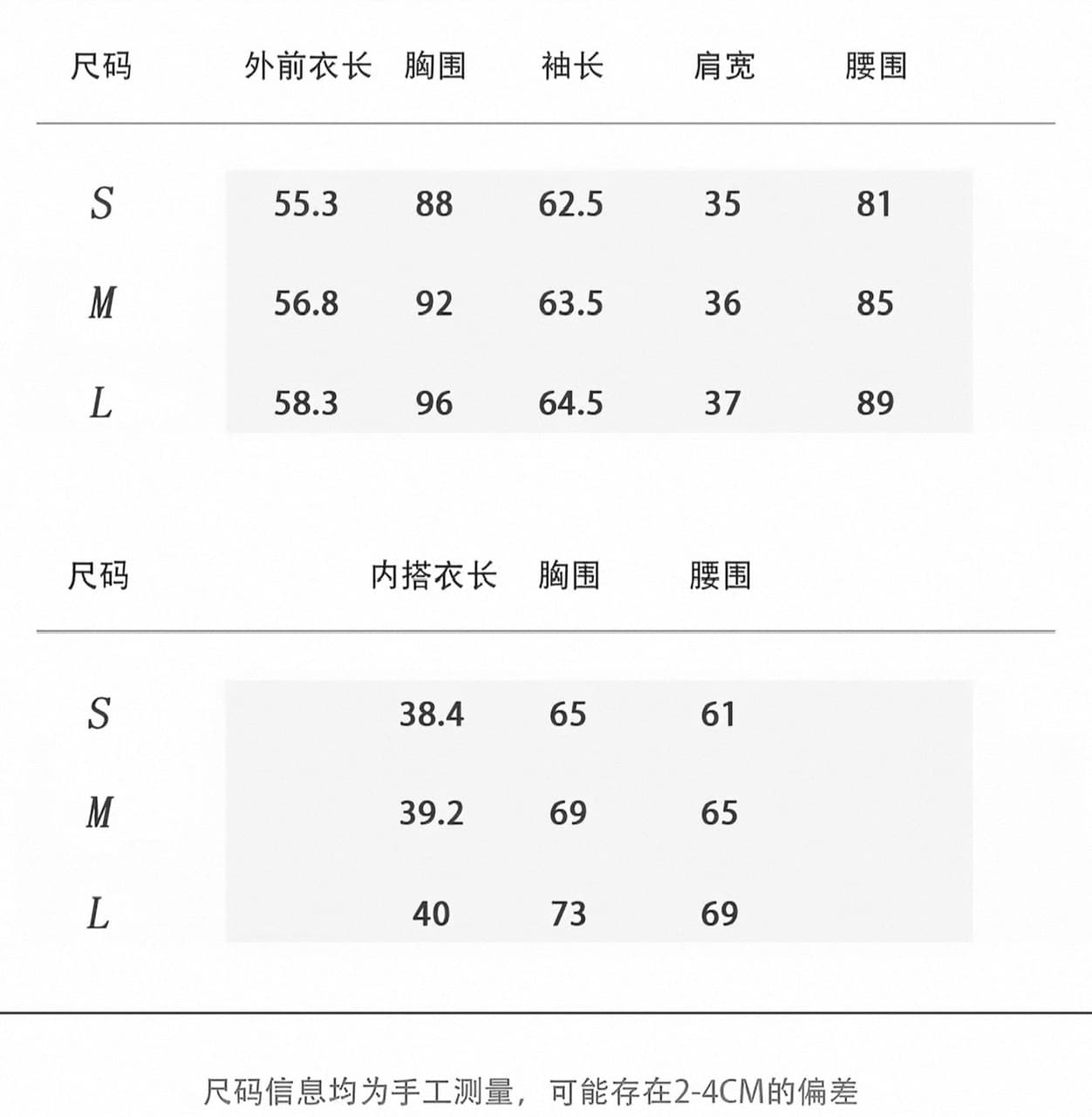 mowenti 원웬 팅 일본식 느긋한 바람 중간 허리 주름 넓은 다리 치마바지 슬림해 보이는 통기성 7 점 꽃밭 바지 상세 이미지 1