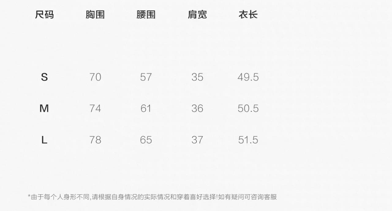 jim kenneth 레트로 순수한 욕망 핫걸 섹시함 십자가 V넥 레이스 신축성 몸매 가꾸기 긴팔 슬림해 보이는 맨위 여성 상세 이미지 1