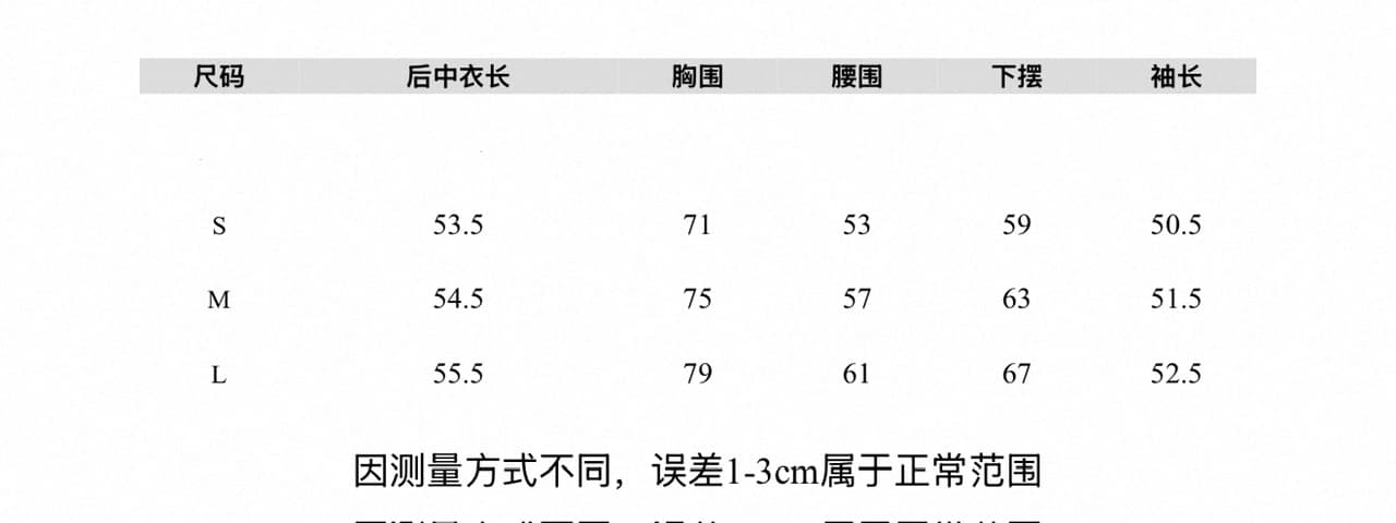 tongiiuu 교토 달콤한 꿈 디자인 센스 레이스 조각 니트 스웨터 여성 몸매 가꾸기 슬림해 보이는 인사이드 잡아라. 의류 가을 상세 이미지 1