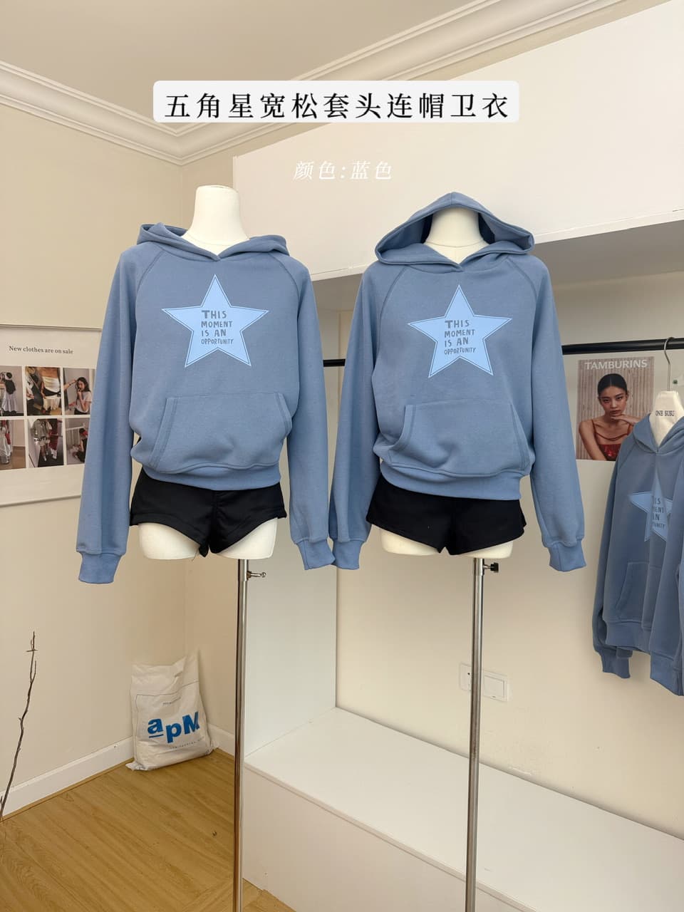 yookson vintage star 높음 그램 다시 하다 오래된 오각형 별 루즈핏 풀오버 후드 티 스웨터 여성 상세 이미지 2