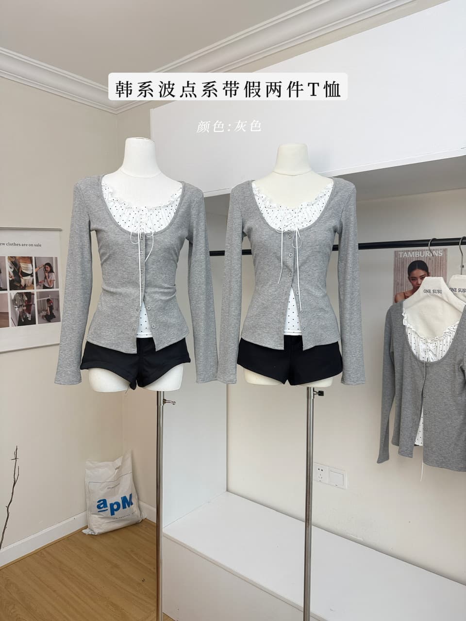 morning bloom 도트 무늬 레이스업 페이크 레이어드 긴팔 티셔츠 여성 가을 새로운 한 부서 착용 가져 가라. 달콤함 맨위 상세 이미지 2