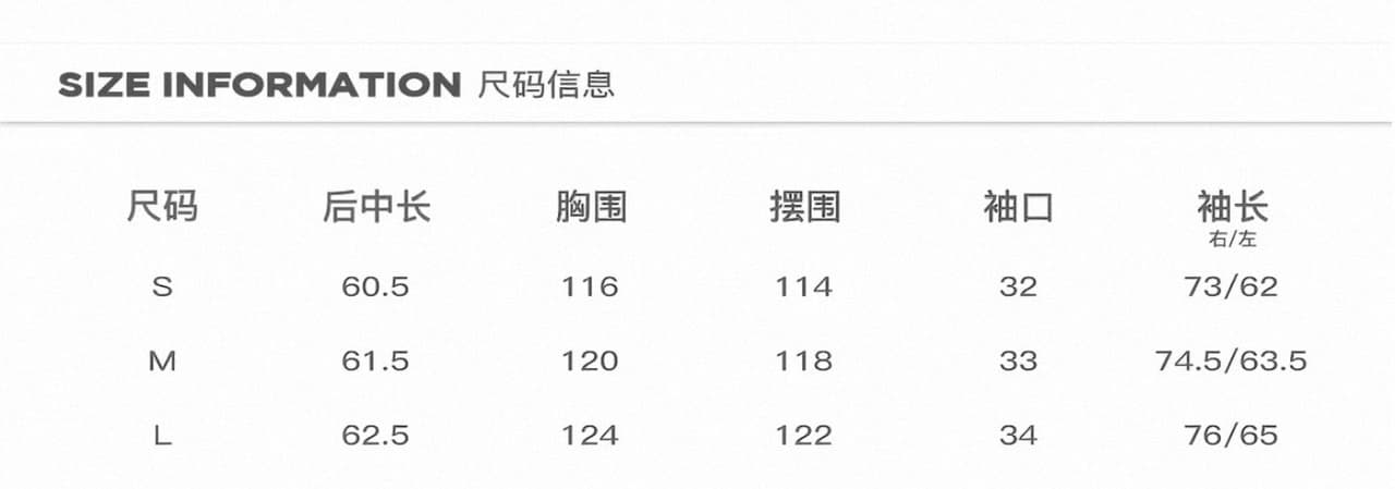 iamxiaa 면 소재 약 질적 인 놈 꽃 회색 패치워크 카모플라주 소매 불규칙 비스듬한 어깨 칼라 삽입 어깨 소매 루즈핏 느긋한 티셔츠 상세 이미지 1