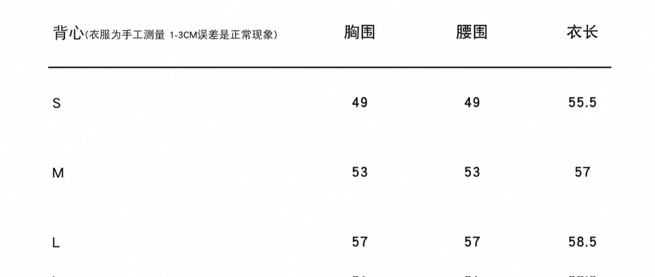 닝 부문 튜브탑 몸매 가꾸기 조끼 외부 가져 가라. 쇼트 스타일 오픈 가디건 도루 센스 플리츠 꽃밭 반 스커트 여성 여름 세트 상세 이미지 1