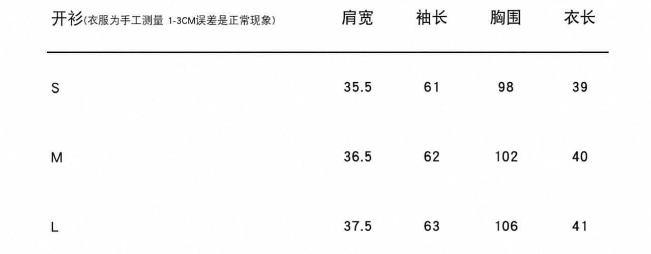 닝 부문 튜브탑 몸매 가꾸기 조끼 외부 가져 가라. 쇼트 스타일 오픈 가디건 도루 센스 플리츠 꽃밭 반 스커트 여성 여름 세트 상세 이미지 2