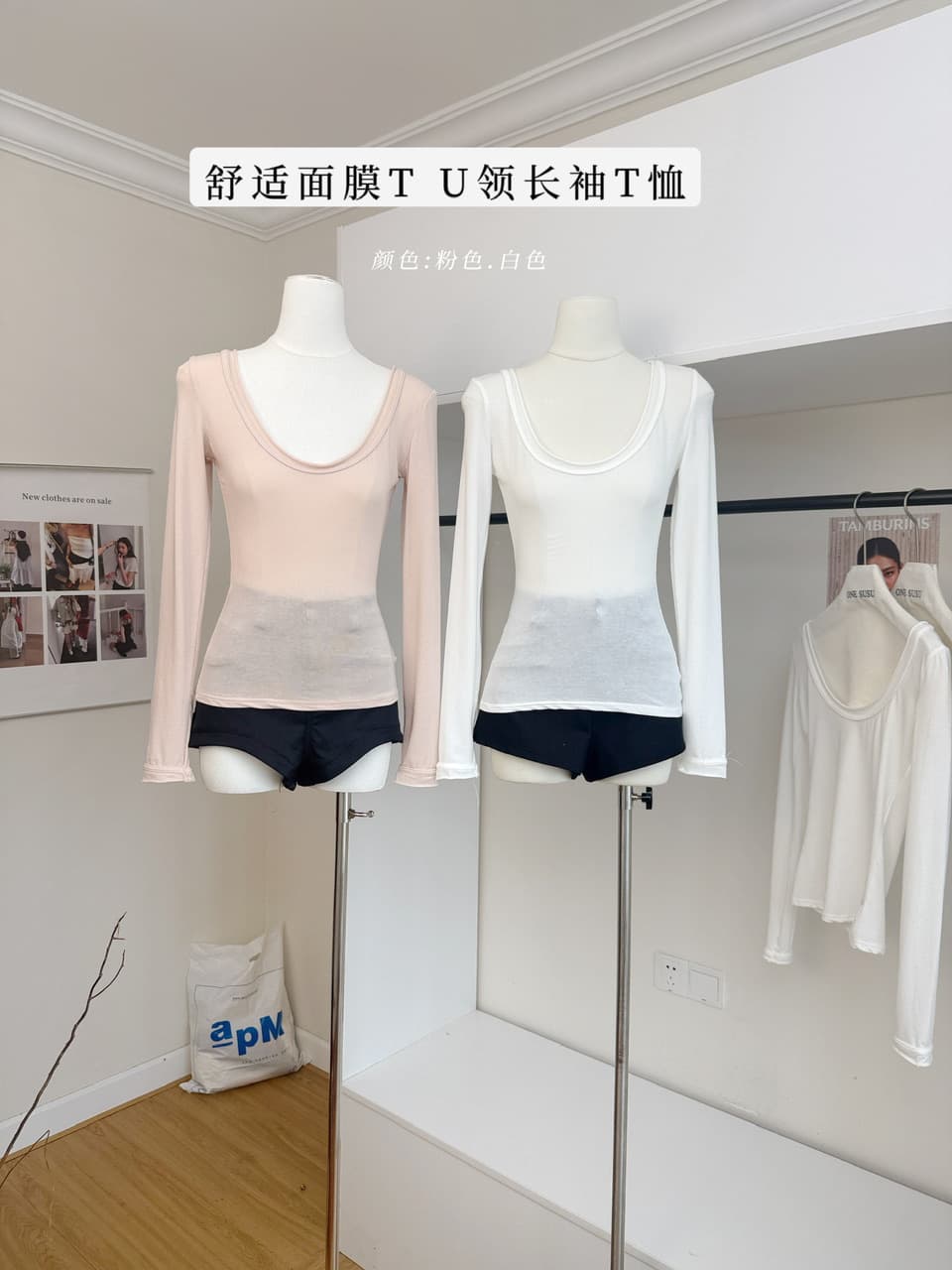 화이트 워터 여성 편안함 가면 t u 칼라 긴팔 티셔츠 여성 이른 가을 한 부서 느긋한 느슨함 센스 몸매 가꾸기 슬림해 보이는 맨위 이미지 2