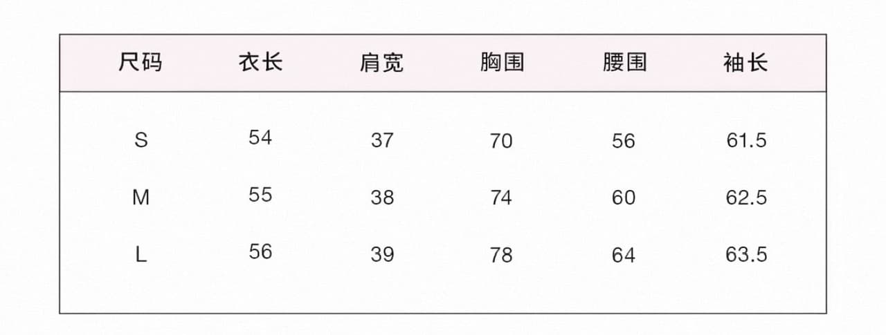 화이트 워터 여성 편안함 가면 t u 칼라 긴팔 티셔츠 여성 이른 가을 한 부서 느긋한 느슨함 센스 몸매 가꾸기 슬림해 보이는 맨위 상세 이미지 1