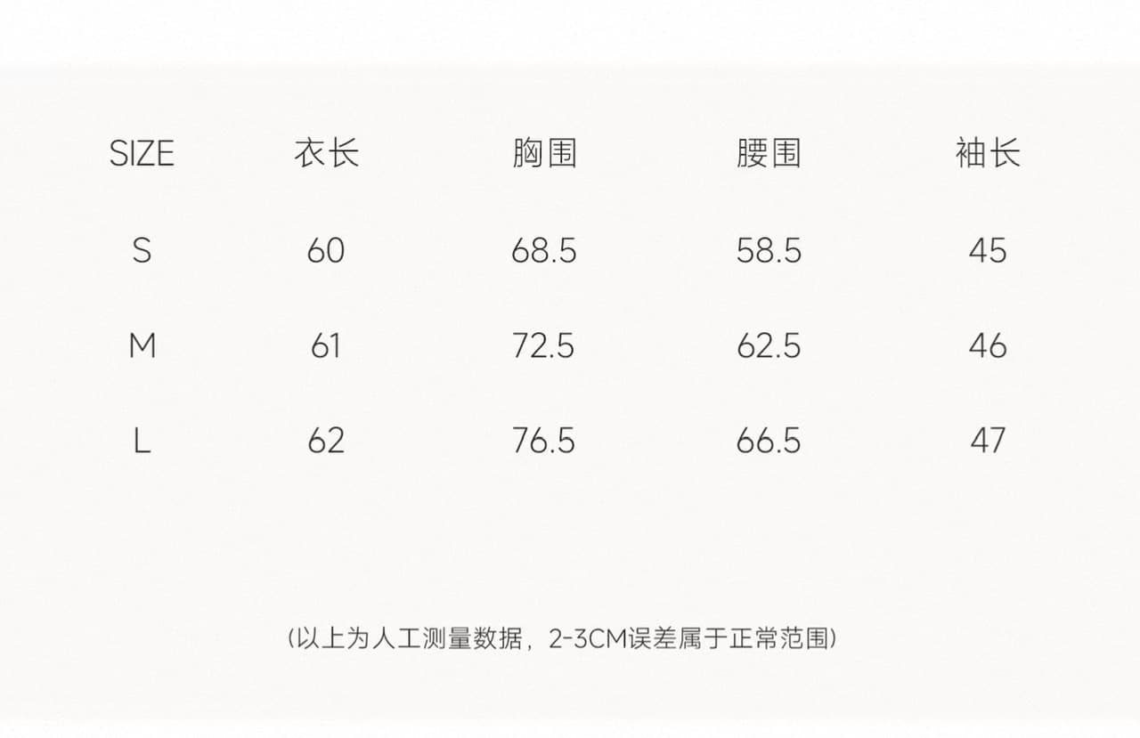 한 번 물고기 편안함 비스듬한 어깨 t 밝은 회색 7부 소매 부드러운 찹쌀 품격 다용도 작은 심장 기계 오프숄더 디자인 센스 맨위 상세 이미지 1