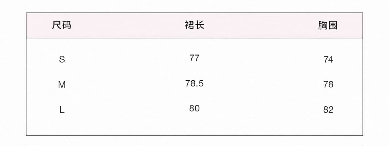 화이트 워터 여성 세이지 미스 망사 슬립 여성 드레스 여름 낭만주의 요정 가스 품격 슬림해 보이는 도루 센스 미니 스커트 상세 이미지 1