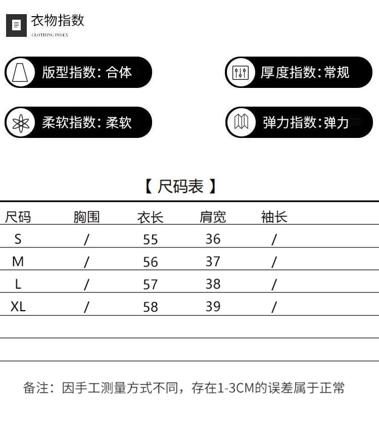 새로운 중식 작은 말 국풍 송 브로케이드 자카드 베스트 외국 가스 슬림해 보이는 우아함 빛 럭셔리 품격 다용도 오픈 가디건 베스트 상세 이미지 6