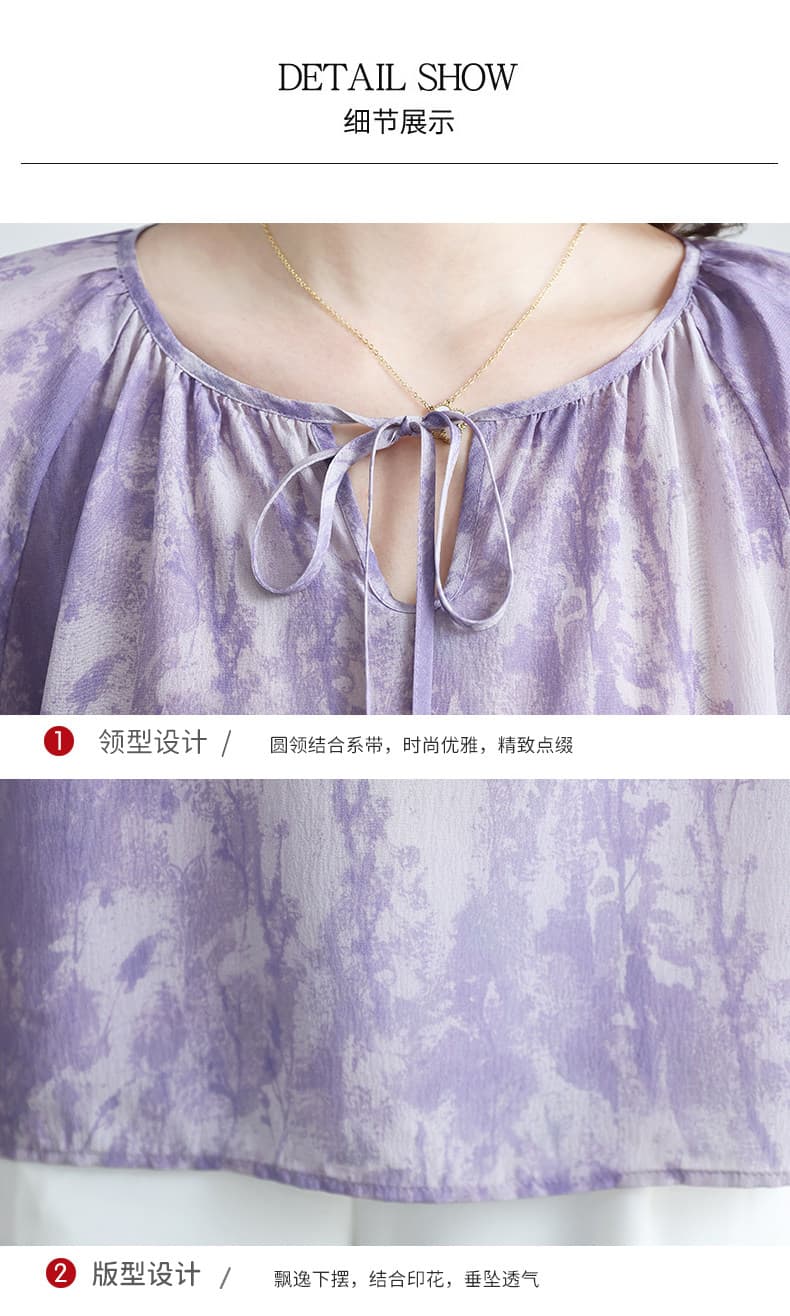 새로운 실크 맨위 여성 프린트 품격 얇고 가벼운 뽕나무 누에 실크 통기성 작은 셔츠 슬림해 보이는 부드러운 엄마 티셔츠 여름 상세 이미지 9