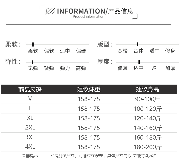 실사 디자인 센스 큰 진자 망사 도트 무늬 한 마디 반신 스커트 여성 2026 여름 폭발 한국 스타일 하이웨이스트 짧은 치마 상세 이미지 9