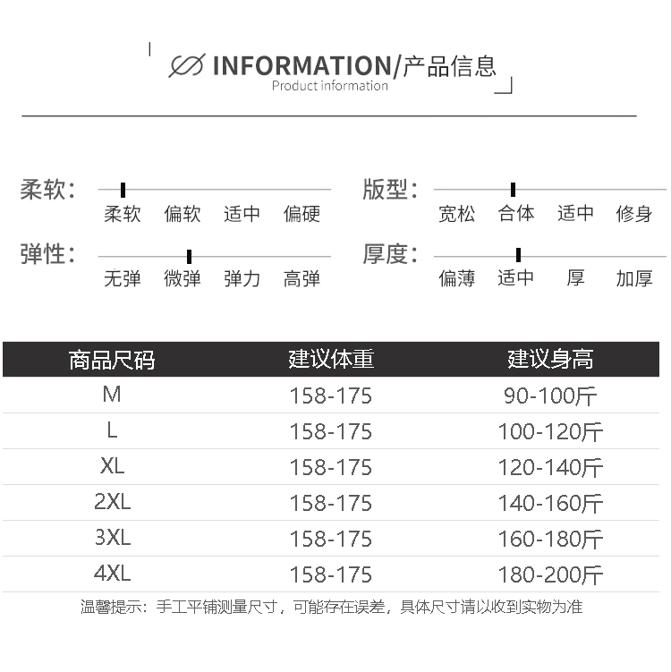 실사 여름 새로운 구슬 사슬 패치워크 반신 스커트 플리츠 거즈 스커트 슈퍼 요정 아름다운 롱 코트 빅 사이즈 케이크 드레스 상세 이미지 9