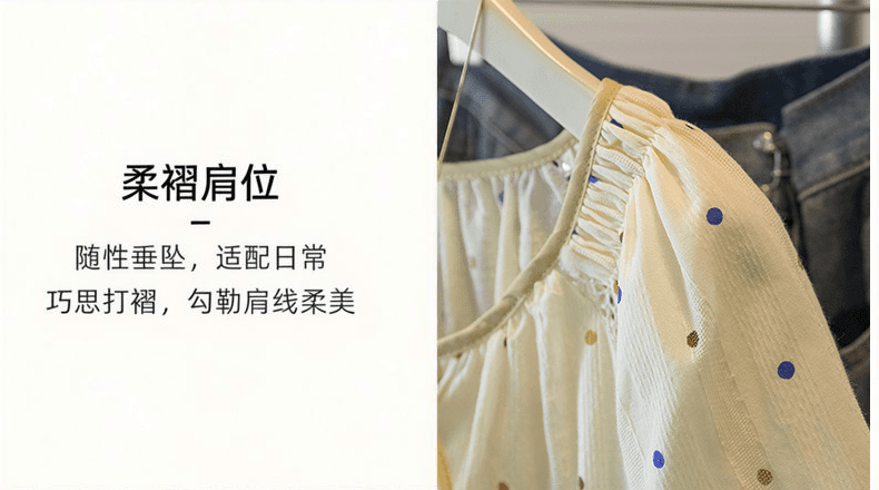 실사 여름 새로운 한국 스타일 도트 무늬 거품 소매 인형 셔츠 맨위 루즈핏 캐주얼 빅 사이즈 셔츠 상세 이미지 5