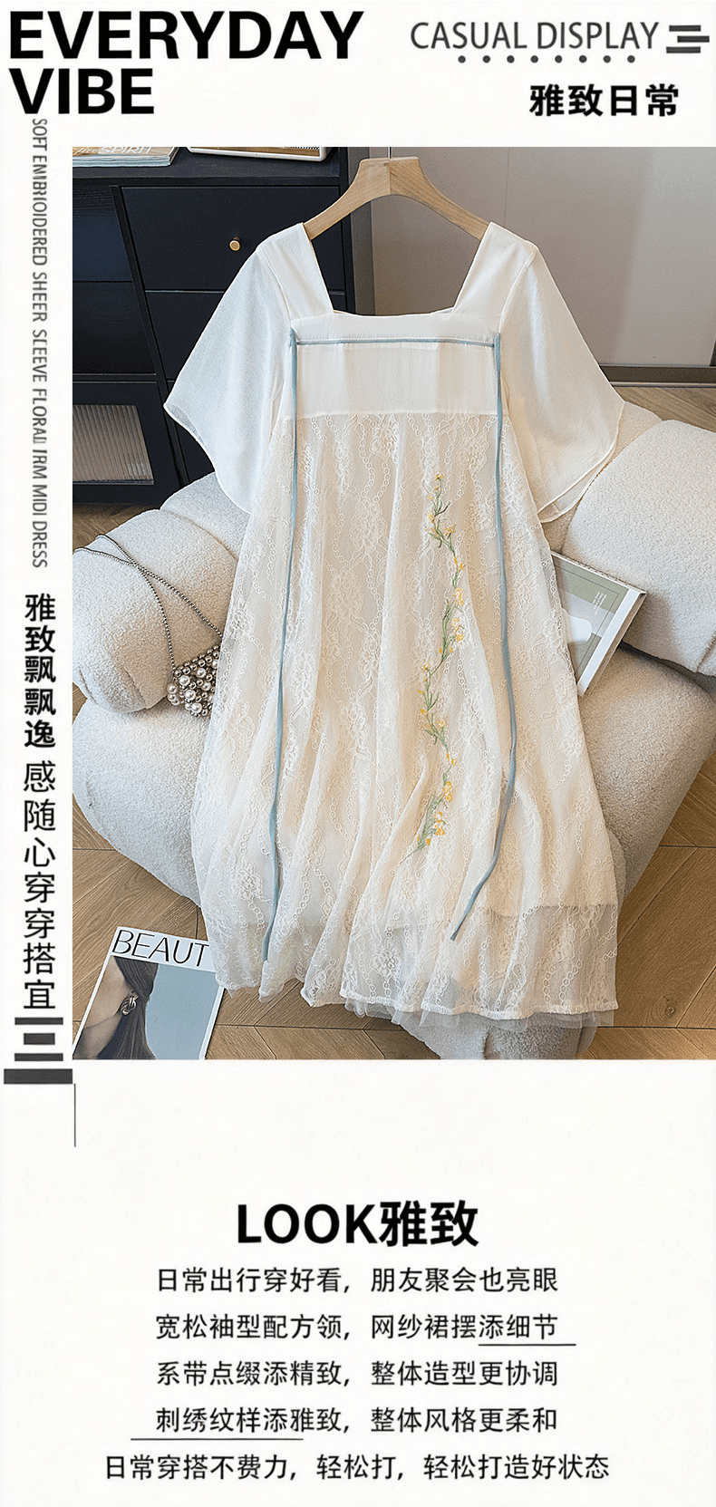 실사 여름 새로운 개선 한푸 무거운 작업 자수 레이스 루즈핏 빅 사이즈 드레스 상세 이미지 1