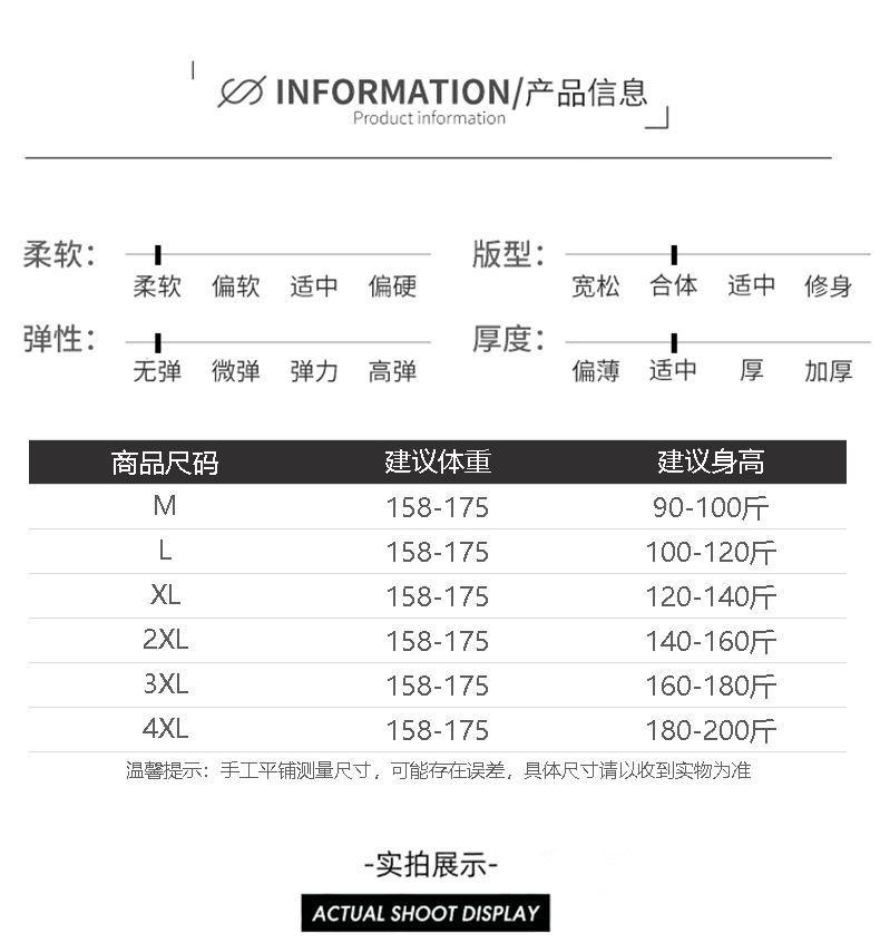 실사 빅 사이즈 여성 의류 새로운 품격 한 부서 홀로우 아웃 레이스 고급 디자인 센스 통기성 편안함 블라우스 맨위 상세 이미지 9