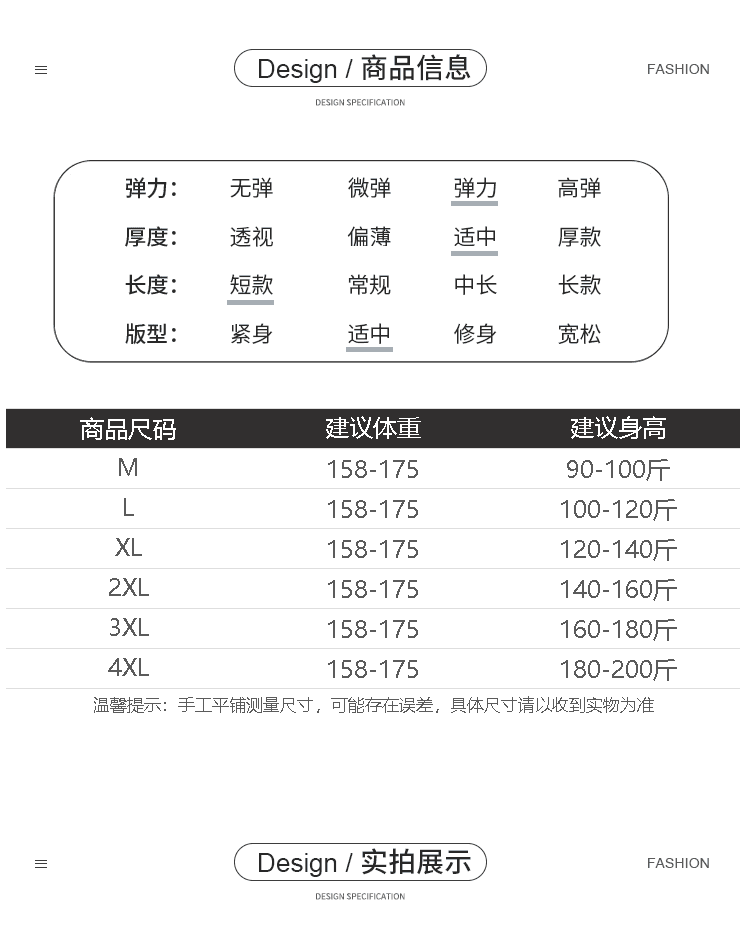 실사 달콤함 연령 감소 레이스 레이스 칼라 여성 셔츠 여름 패션 싱글 줄 버튼 거품 소매 레이스업 빅 사이즈 여성 의류 상세 이미지 6