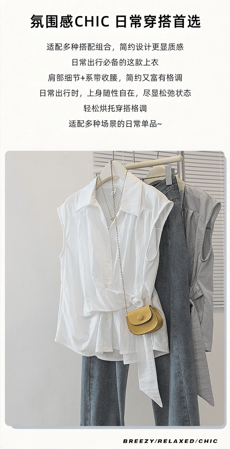 실사 2026 POLO 칼라 스트랩 허리 수축 반팔 여성 셔츠 루즈핏 디자인 센스 Chic 품격 빅 사이즈 맨위 상세 이미지 2
