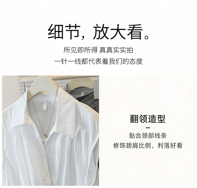 실사 2026 POLO 칼라 스트랩 허리 수축 반팔 여성 셔츠 루즈핏 디자인 센스 Chic 품격 빅 사이즈 맨위 상세 이미지 4