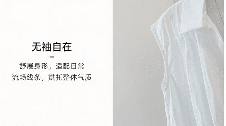실사 2026 POLO 칼라 스트랩 허리 수축 반팔 여성 셔츠 루즈핏 디자인 센스 Chic 품격 빅 사이즈 맨위 상세 이미지 5