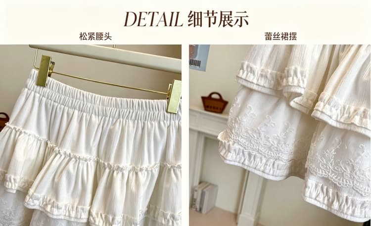 실사 가을 새로운 한 부서 레이스 레이스 패치워크 케이크 반신 스커트 달콤함 한 마디 미니 스커트 빅 사이즈 미니 스커트 상세 이미지 3