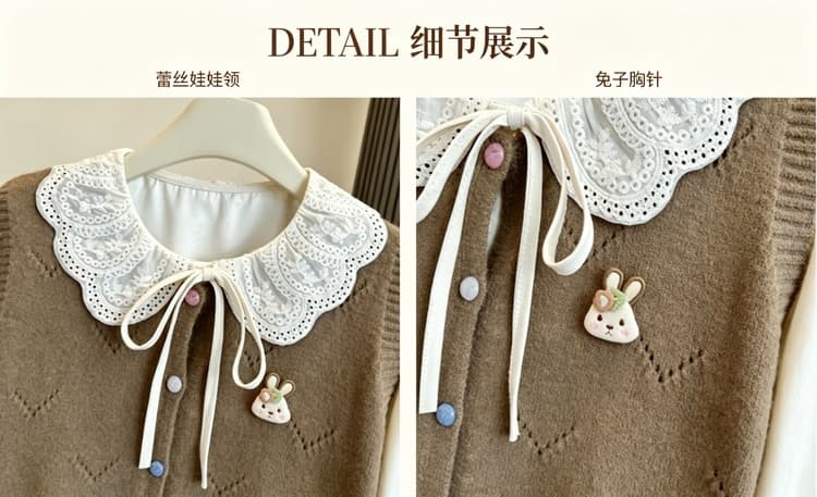 실사 한 부서 디자인 센스 단추 니트 조끼 조끼 여자 가을 겨울 새로운 베이비 칼라 셔츠 빅 사이즈 투피스 세트 상세 이미지 3